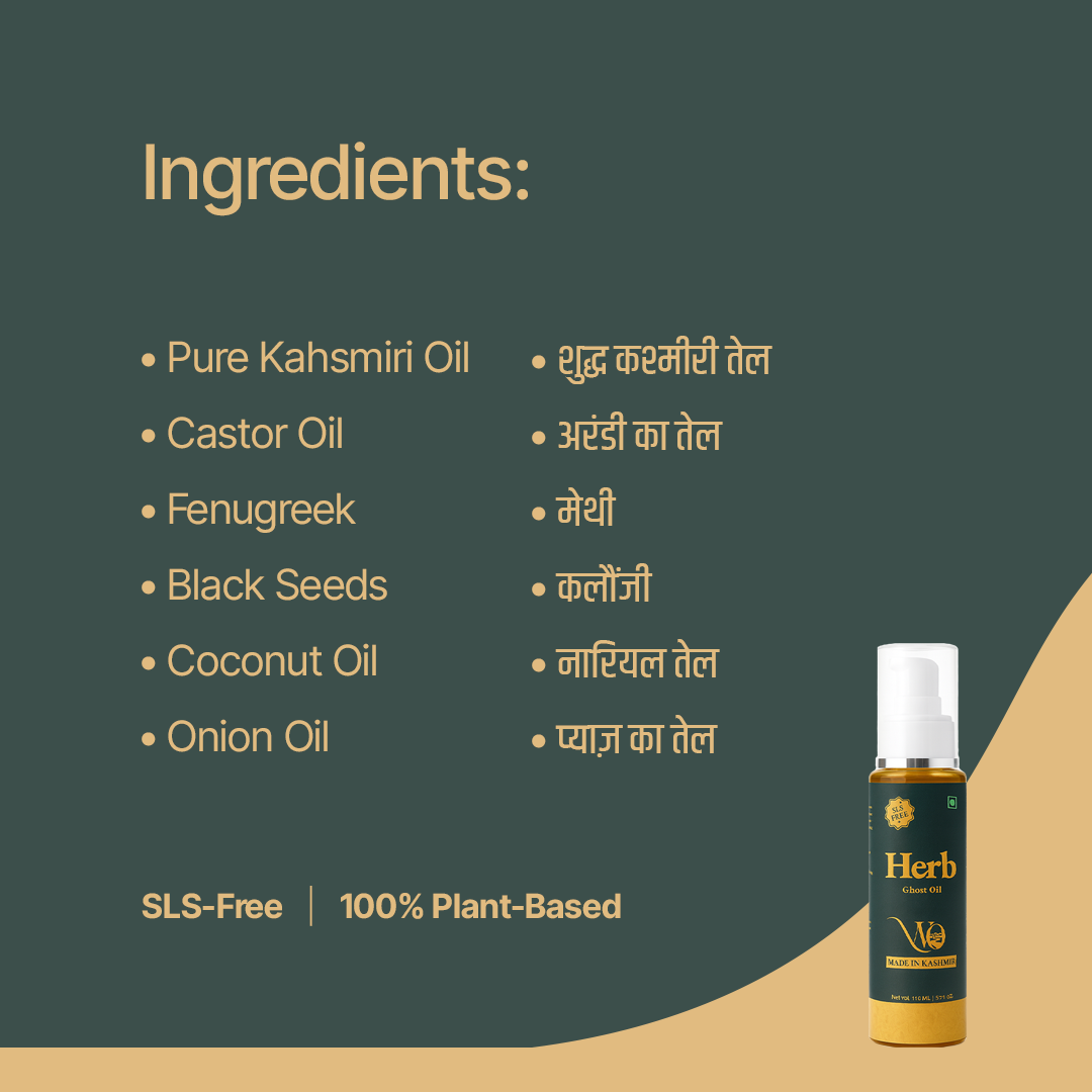 Herb Ghost Hair Oil
